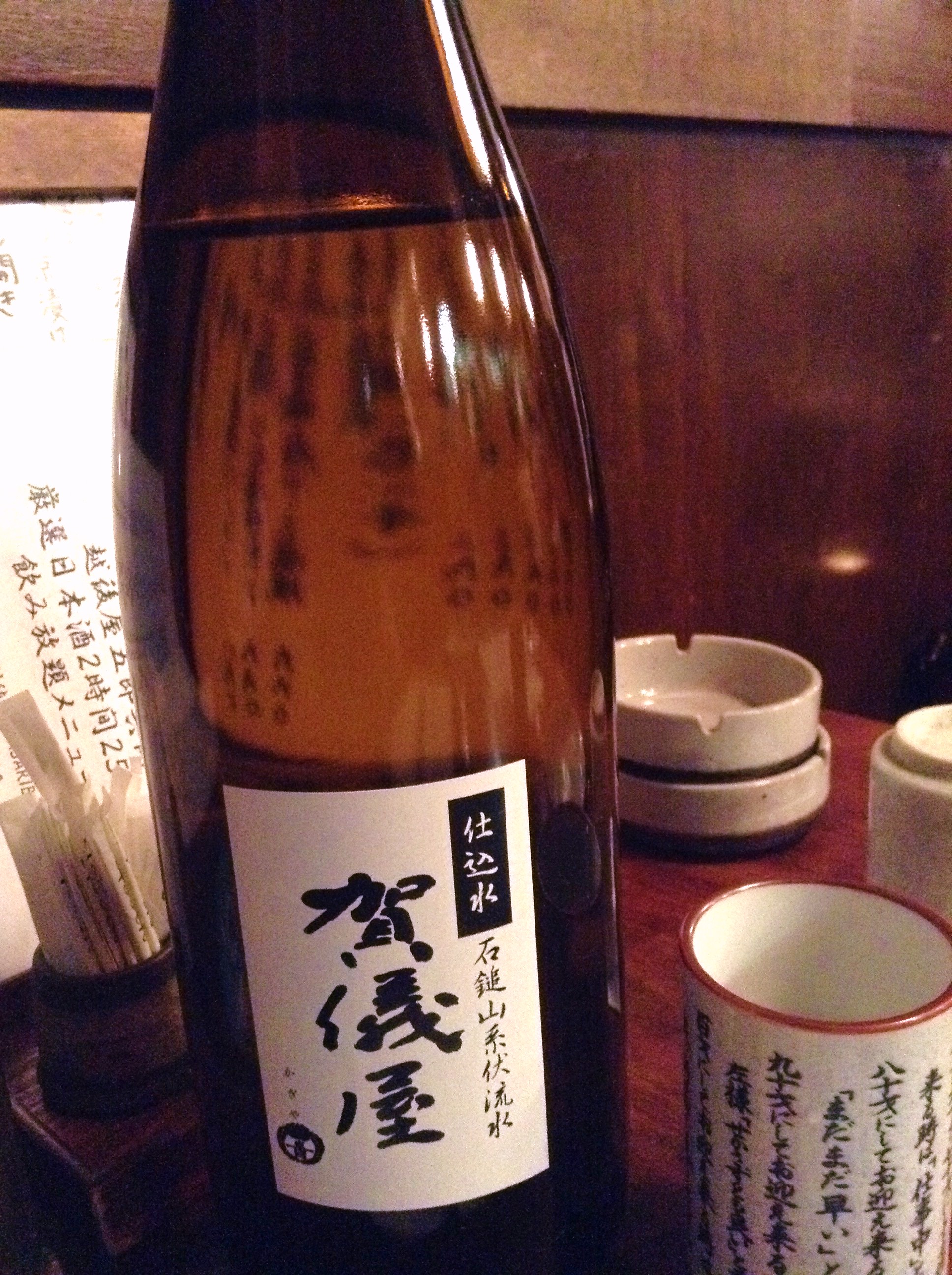 伊予賀儀屋７種＠ナイトフィーバー