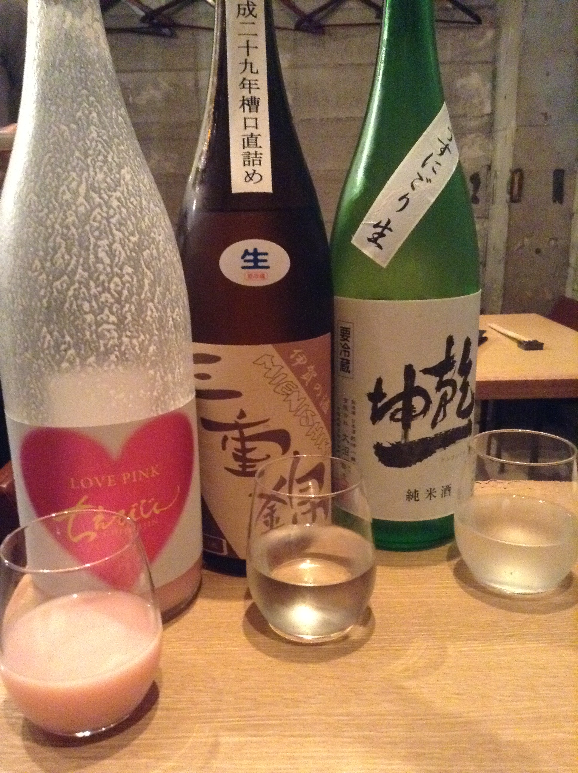 今熱い！おしゃれ酒との出会い場with日本酒ナビゲーター番外編