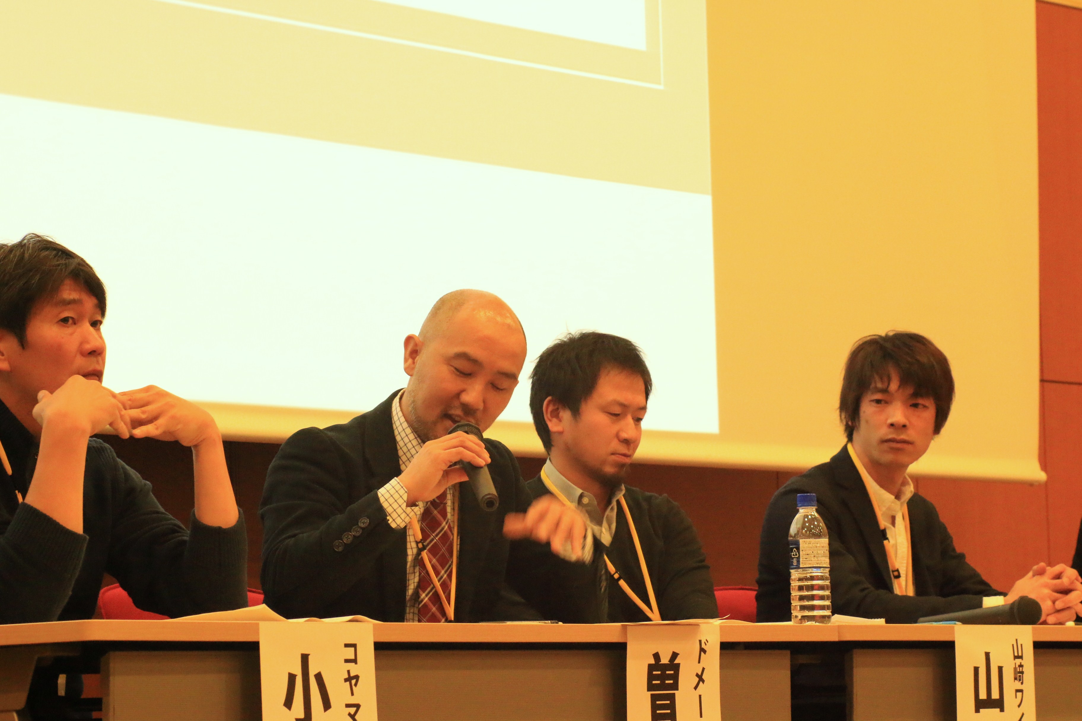 第二回ピノノワールサミット前編