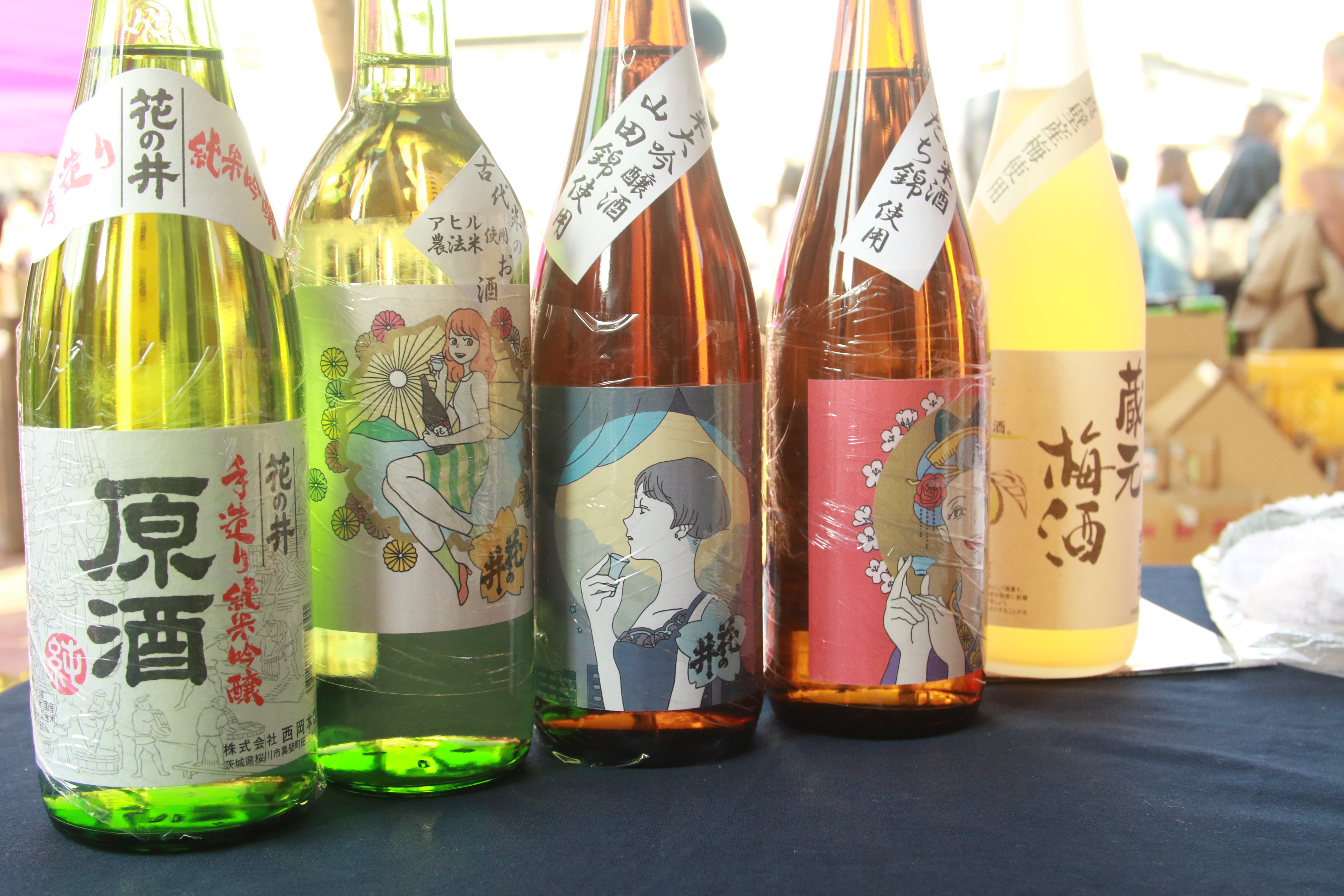 「第9回　和酒フェスin中目黒　レポート」