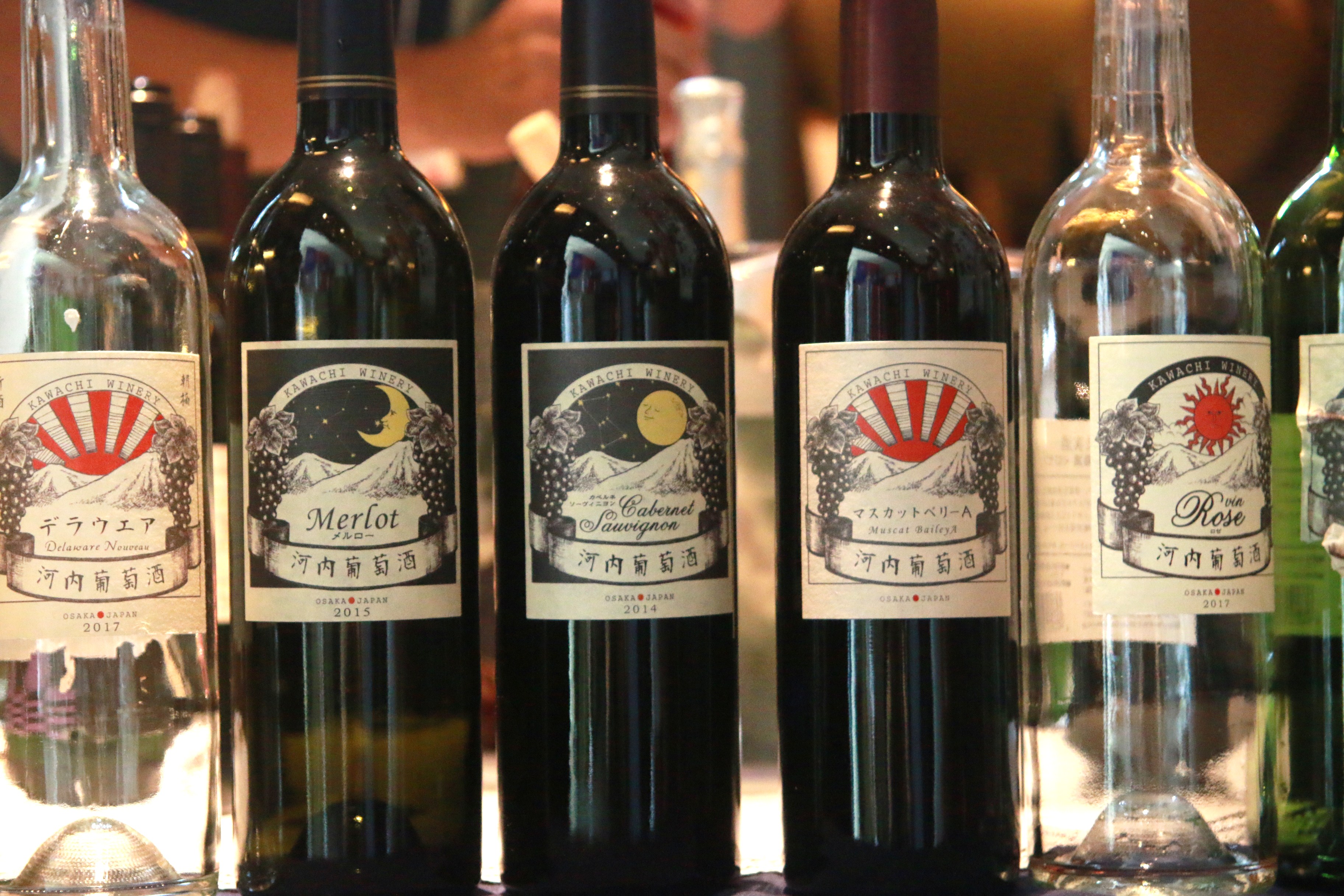 関西ワイナリー協会試飲会前編