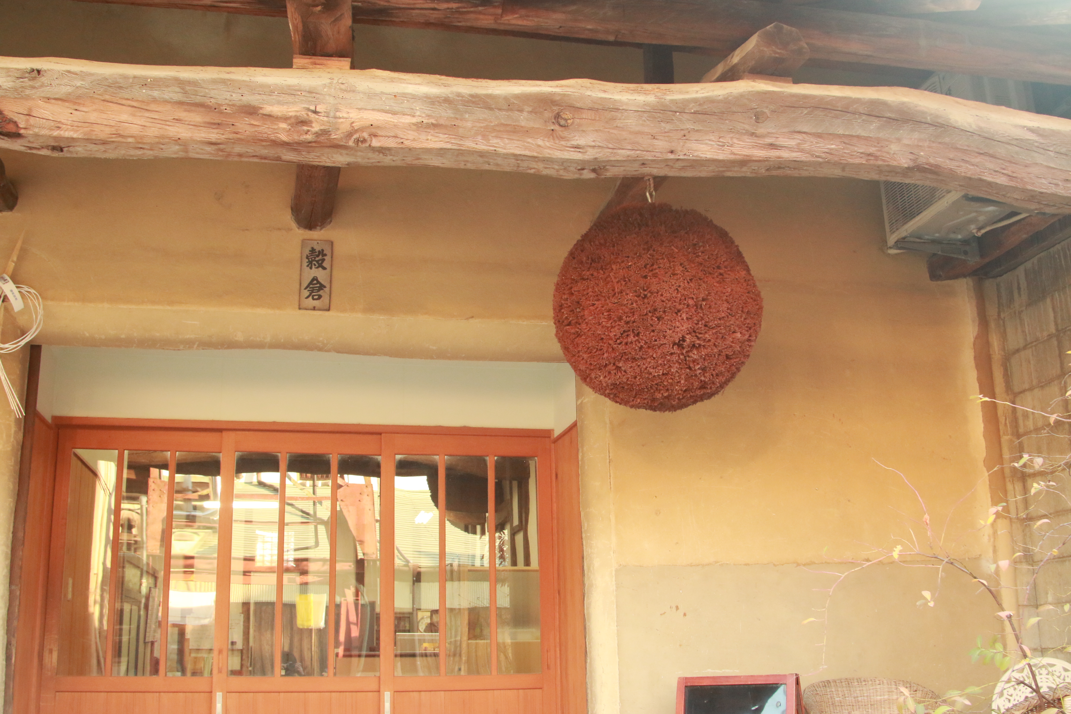 オンライン日本酒生産県別コース